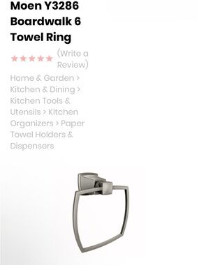 Moen Boardwalk Towel holder in Brushed Nickel Finish new in box